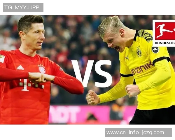 塔火车与德独立的巅峰对决谁能在赛场上书写新的传奇